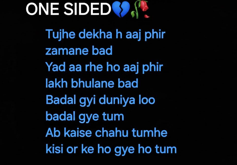 love shayari in English