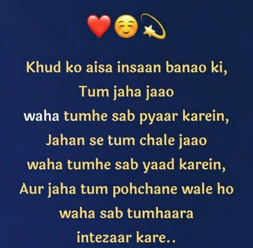 Love Shayari in English
