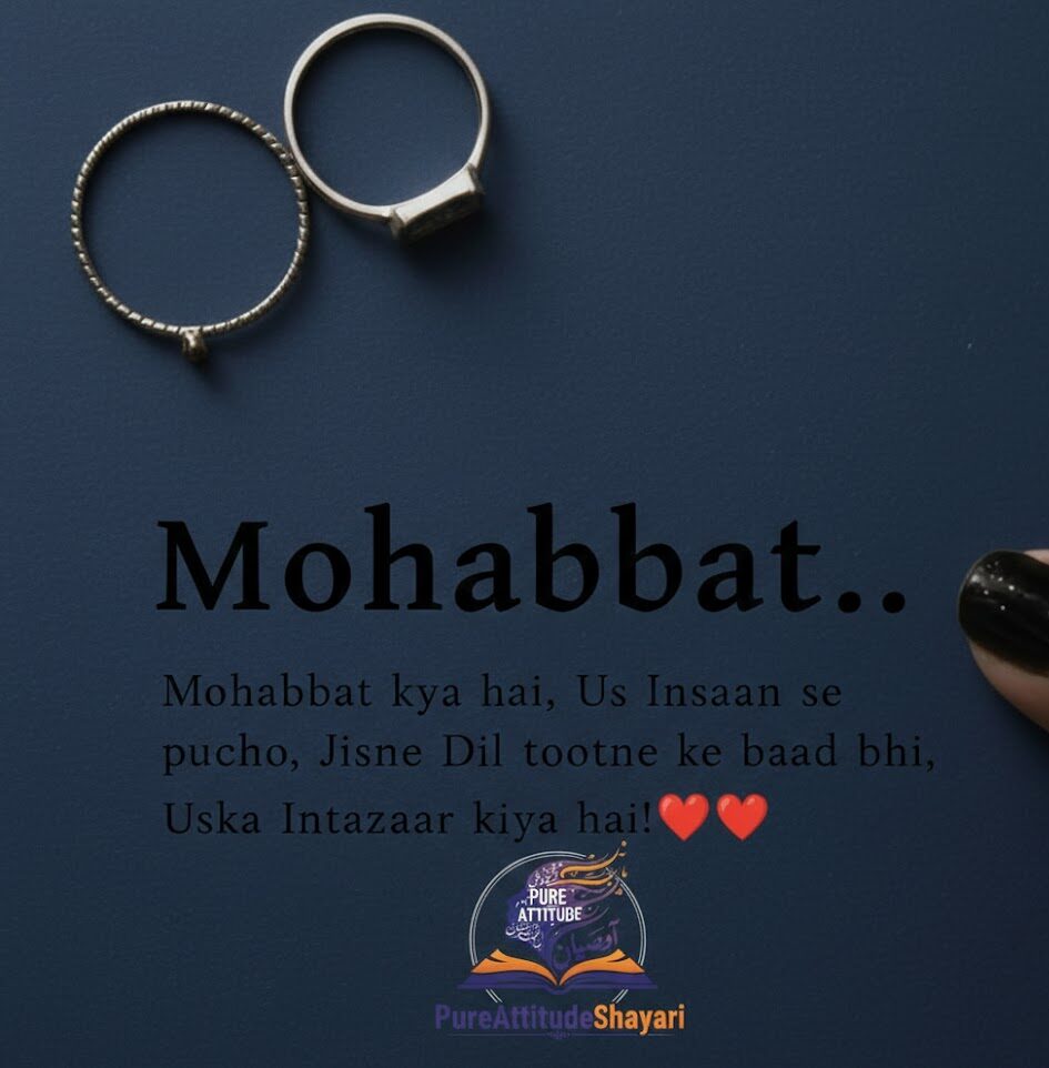 Love Shayari in English