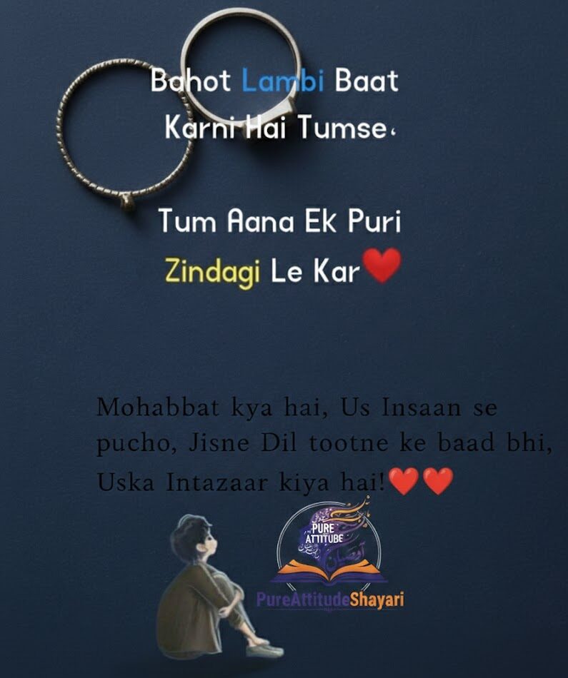 Love Shayari in English