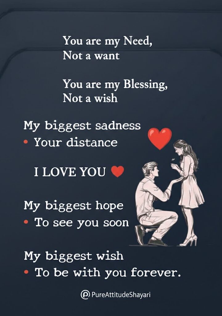 Love Shayari in English