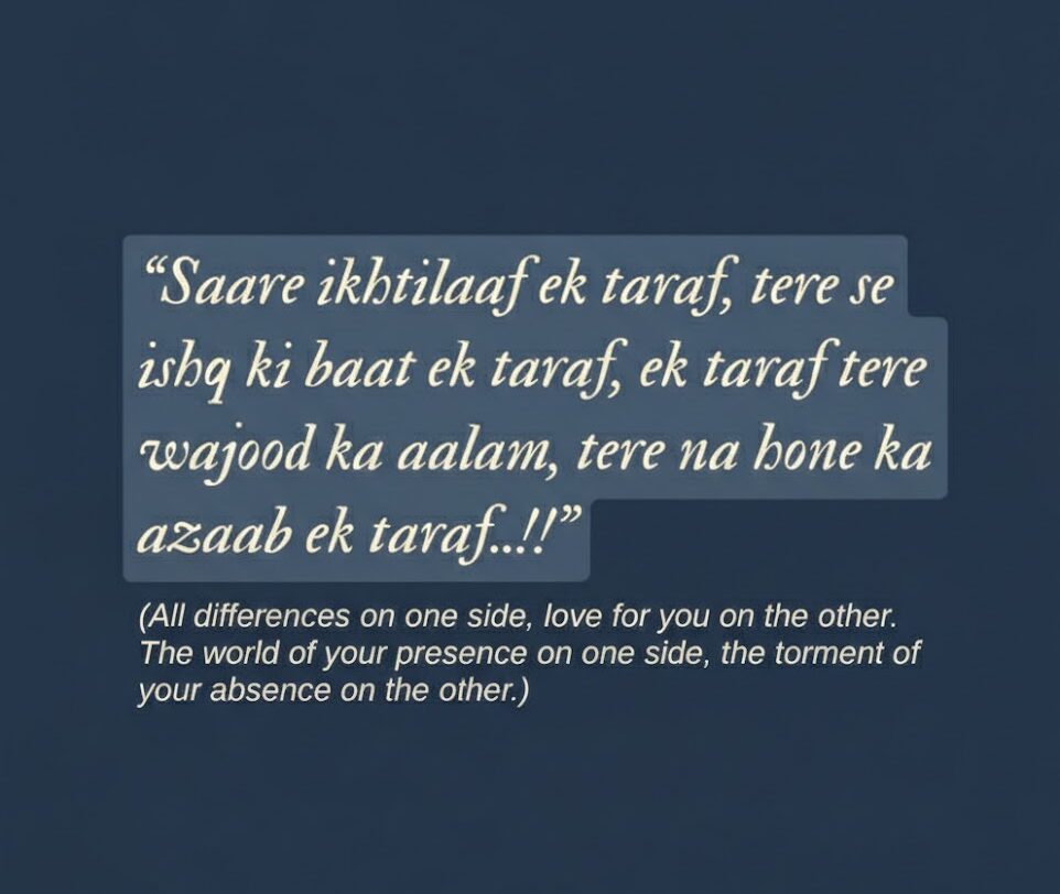 Love Shayari in English