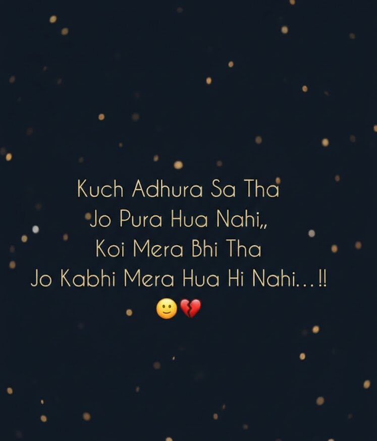 Shayari for Girls