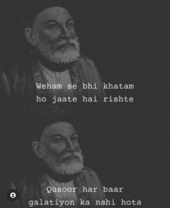 Love Shayari