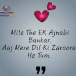 Romantic Shayari