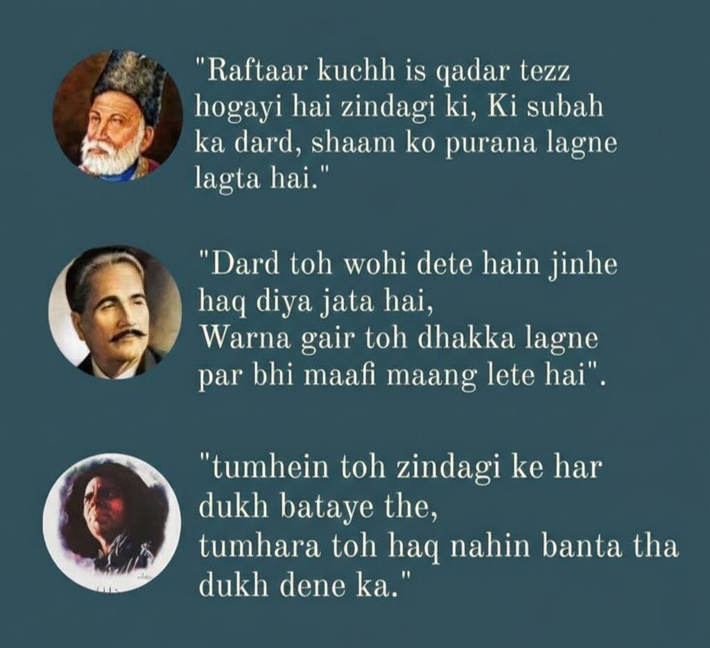 Love Shayari in English