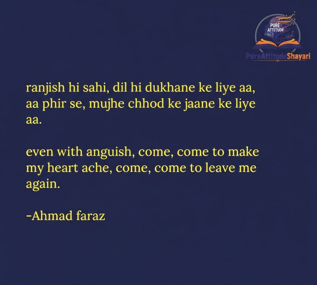 ahmad faraz