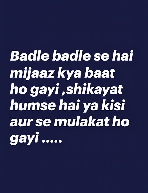Badmash Shayari