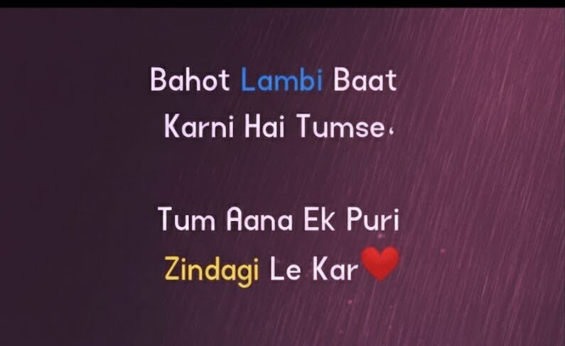 Love Shayari in English