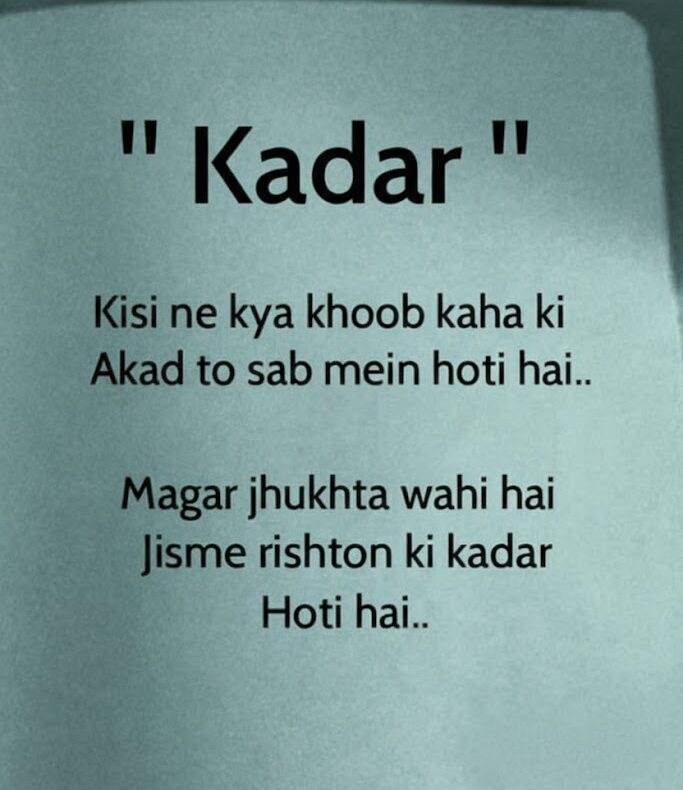 love shayari in English