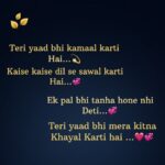 Shayari for Girls