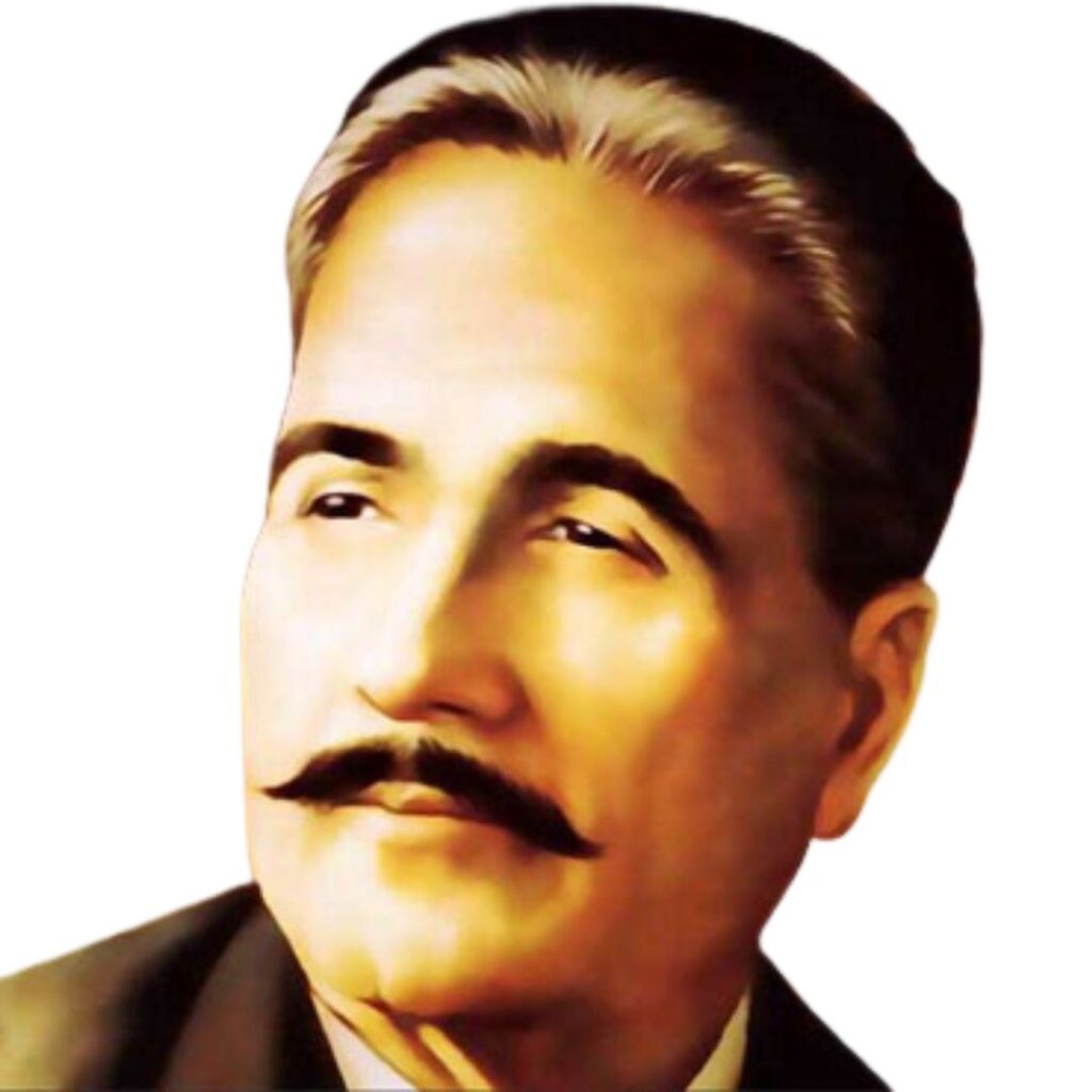 Allama Iqbal
