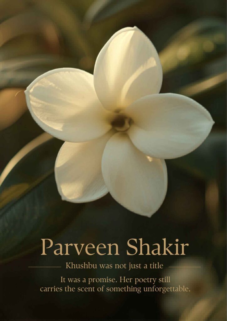 Parveen Shakir Khushbu poetry