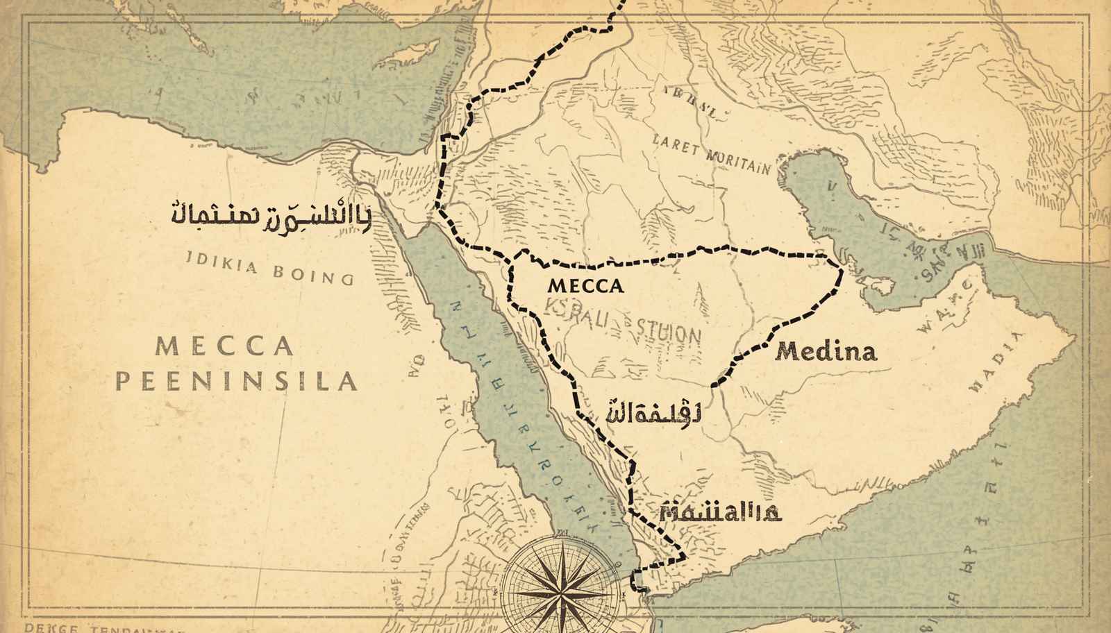 he Historical Event What Happened in 622 CE